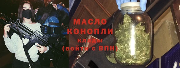 a pvp Богданович